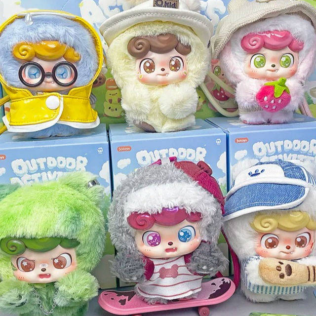 Q Kids Outdoor - Yeni Q.Kid Açık Hava Aktiviteleri Serisi