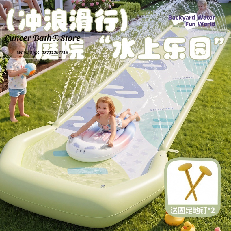 Outdoor Children'S Park - Sınır ötesi PVC su kaydırağı Açık
