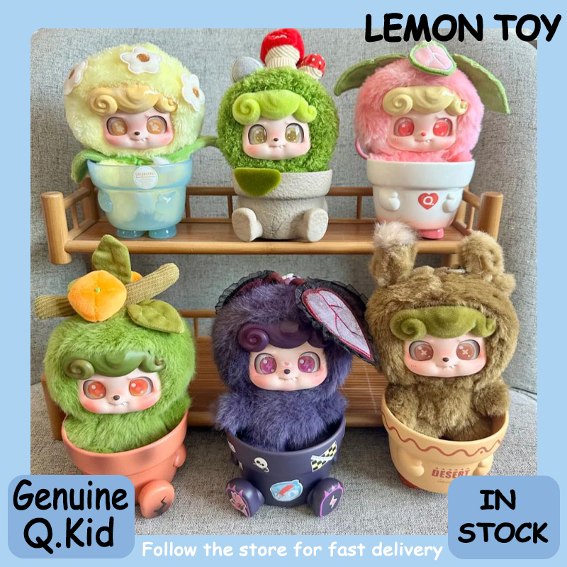 Q Kids Outdoor - Jotoys Q.Kid Mutlu Bahçe Serisi Kör