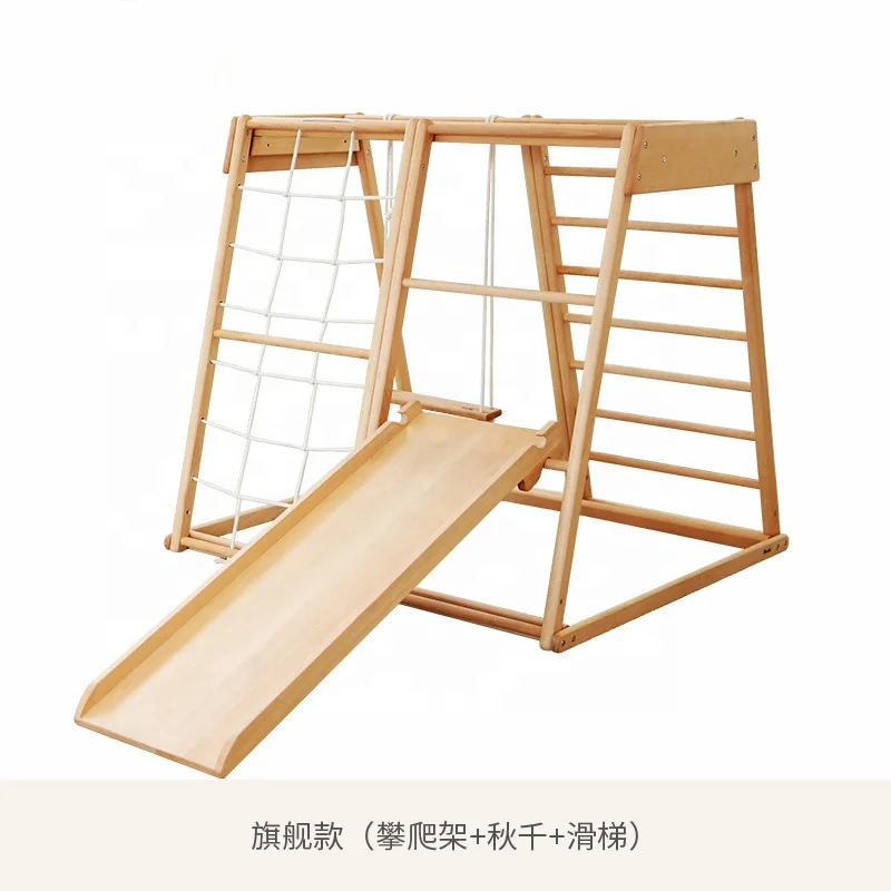 Çocuklar İçin Ahşap Halat Merd - Kids Outdoor Climbing Frame incelemesi ve fiyatı
