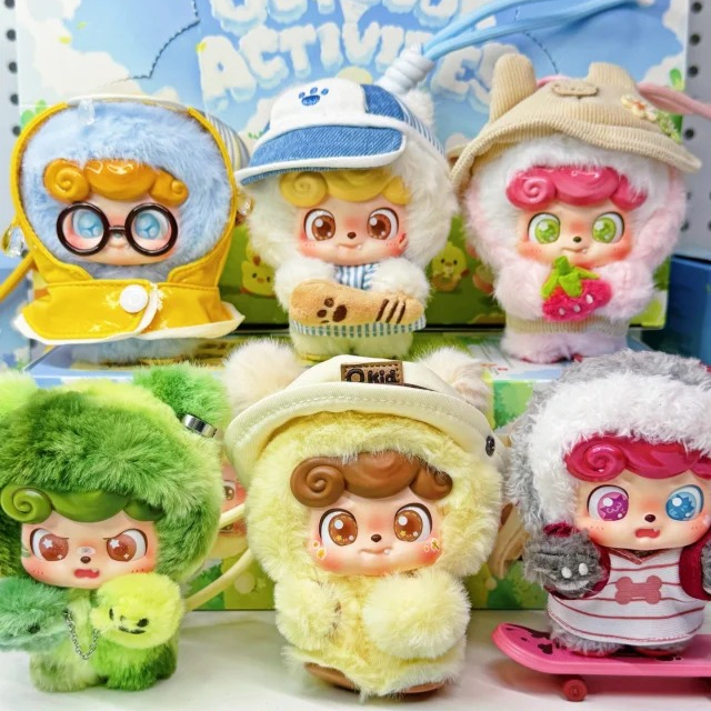 Yeni Q.Kid Açık Hava Aktivitel - Q Kids Outdoor incelemesi ve fiyatı