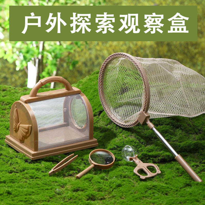 Çocuklar için Açık Hava Keşif  - Kids Outdoor Explorer Set incelemesi ve fiyatı