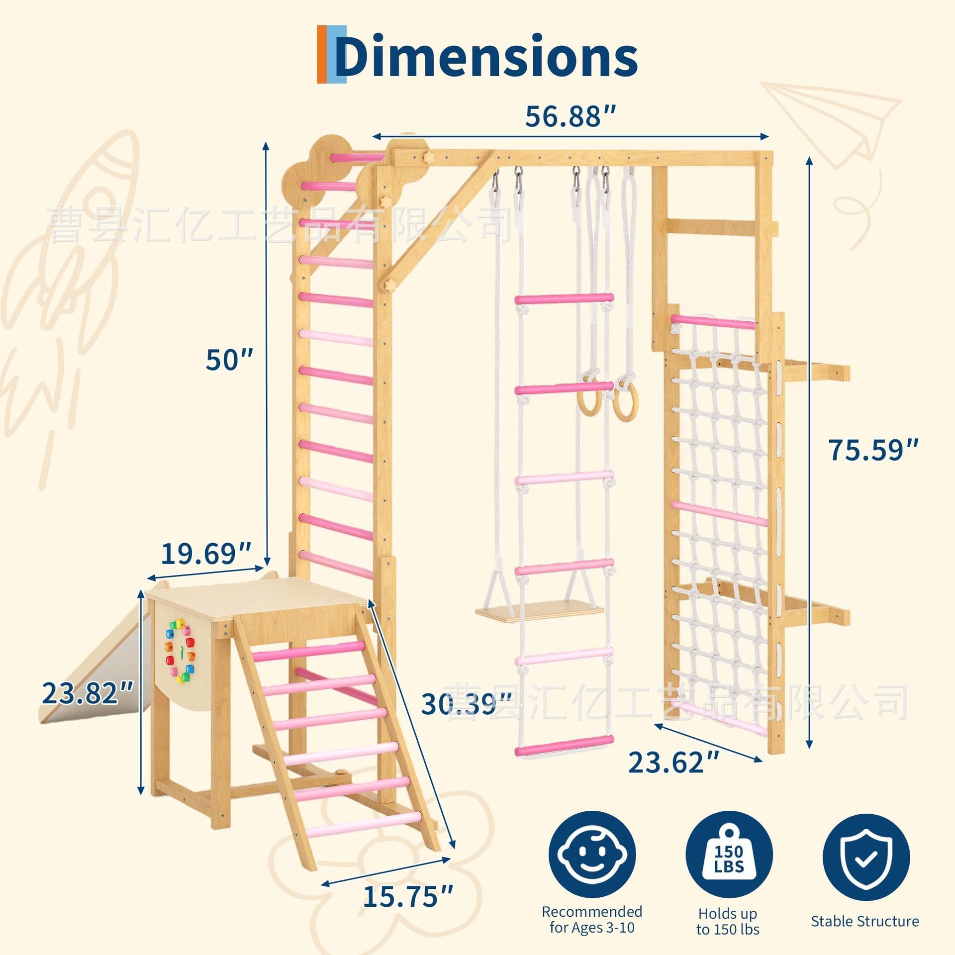 İç Mekan Masif Ahşap Çocuk Fiz - Kids Outdoor Climbing Frame incelemesi ve fiyatı