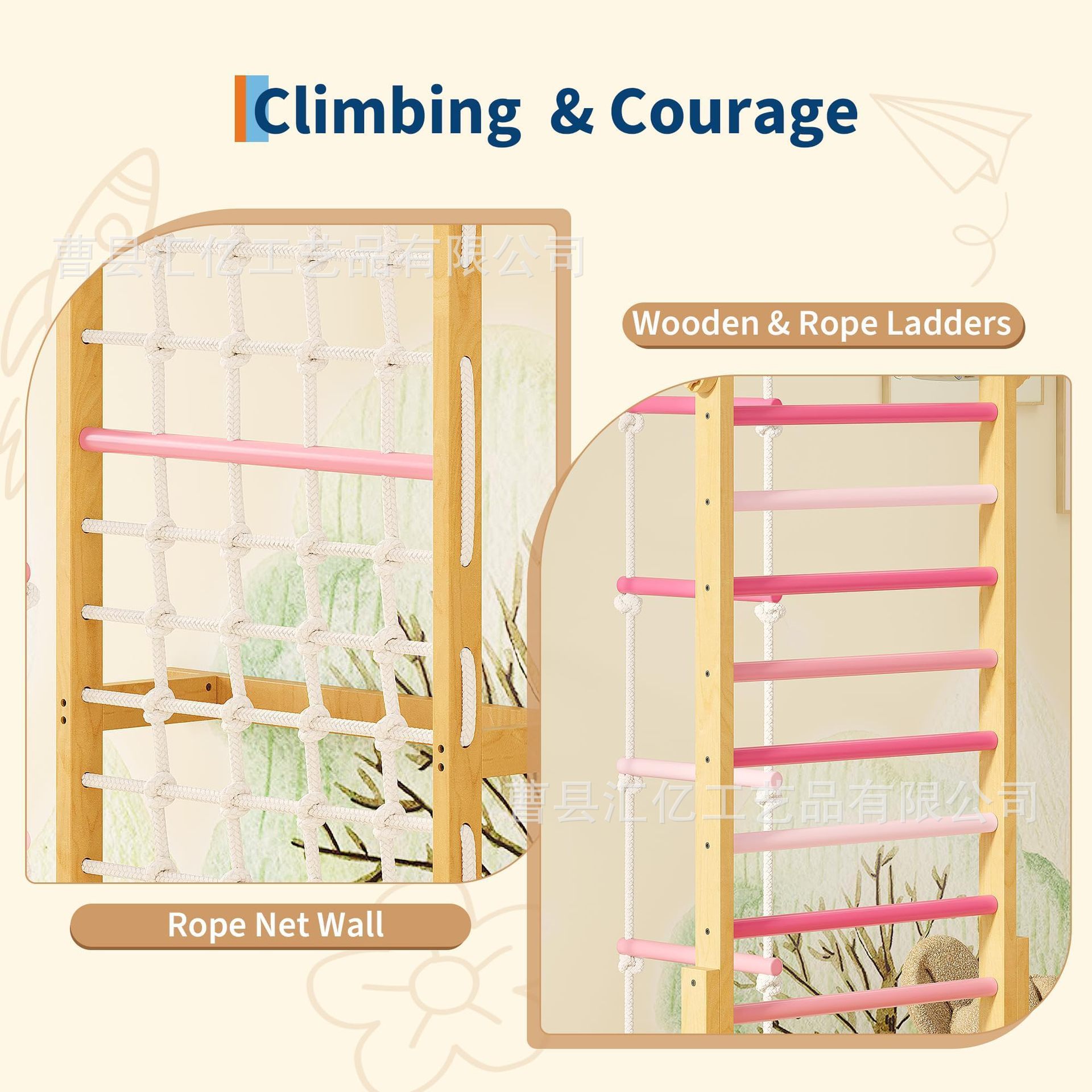 İç Mekan Masif Ahşap Çocuk Fiz - Kids Outdoor Climbing Frame incelemesi ve fiyatı