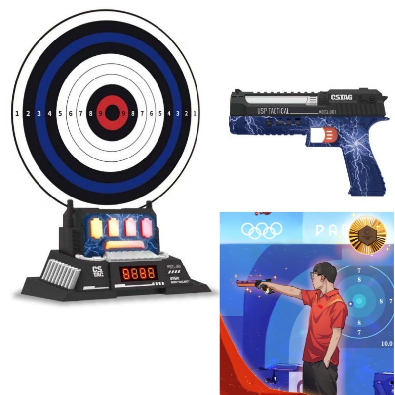 CSTAG AI Hedef Atış Yarışması  - Kids Indoor Outdoor Games incelemesi ve fiyatı